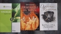 Различни книги нови и употребявани , снимка 15