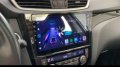 Nissan X-trail 3 2014 -2017 Android Mултимедия/Навигация,1206, снимка 1 - Аксесоари и консумативи - 39751929