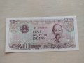 Банкнота Виетнам много красива непрегъвана перфектна за колекция декорация - 23680, снимка 1 - Нумизматика и бонистика - 33322944