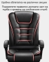 Масажен въртящ се офис стол с подложка за краката OFFICE  MASSAGE  CHAIR 008, снимка 8