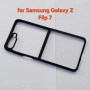 Samsung Galaxy Z Flip 7 калъф прозрачен с черна рамка, снимка 2