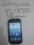 Samsung GT-I8990 S3 mini, снимка 1