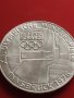 Сребърна монета 100 шилинга 1976г. Австрия XII Зимни олимпийски игри Инсбрук 41418, снимка 13