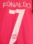 Колекционерска фланелка на Манчестър Юнайтед - Роналдо, снимка 3