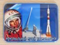  Магнит от Музея на космонавтиката в Москва, Русия, снимка 2