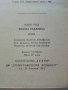 Бялата ръкавица - Майн Рид - 1992г. , снимка 4