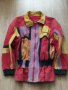 Унисекс (дамско, мъжко) велурено яке , снимка 1 - Якета - 40070688
