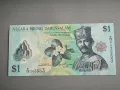 Банкнотa - Бруней - 1 рингит UNC | 2016г., снимка 1