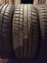 Продавам 4 броя Летни Гуми 195.65.15 на 1 сезон дот 2020 Kormoran , снимка 2