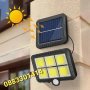 LED лампа със соларен панел, PIR сензор за движение, дистанционно управление, нощна улична лампа, снимка 4