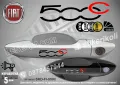 Fiat стикери за дръжки SKD-FI-01, снимка 3