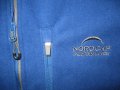Поларено горнище NORDCAP  мъжко,3-4ХЛ, снимка 3