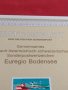 Пощенски марки ПЪРВИ ЛИСТ ПОЩА ГЕРМАНИЯ ПЕРФЕКТНО СЪСТОЯНИЕ РЯДКА ЗА КОЛЕКЦИОНЕРИ 31070, снимка 6