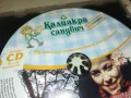 КАЛИАКРА ЦД 1901251855, снимка 6