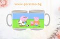 Детска керамична чаша с любим анимационен герой "Пепа Пиг", Пес Патрул, Пламъчко и Машините, Масленк, снимка 10