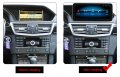 MERCEDES BENZ W212 E CLASS - 10.25'' Андроид Навигация, 9094, снимка 4