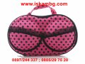 Bra Bag Органайзер за сутиени при пътуване, снимка 9