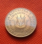 Монета от Бурунди., снимка 2