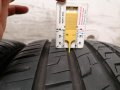 2 бр. 215/40/17 Barum / летни гуми , снимка 6