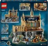 Ново Lego Harry Potter - Замъкът Хогуортс: Голямата зала (76435), снимка 9