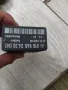 Реле, Подгревна система Mercedes 016 545 24 32 , 0165452432, снимка 2