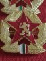 Лот кокарди 6 броя от комунизма перфектно състояние без липси за КОЛЕКЦИОНЕРИ 26935, снимка 2