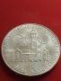 Сребърна монета 100 шилинга 1976г. Австрия 0.640 Инсбрук XII Зимни олимпийски игри 41419, снимка 14