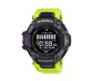 Мъжки часовник Casio G-Shock GBD-H2000-1A9ER, снимка 1 - Мъжки - 43643228