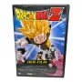 Dragonball Z Der film DVD без бг субс , снимка 1