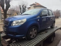 Предна броня за Chevrolet Aveo 2010г. необорудвана , снимка 2