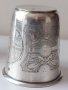 Сребърни чаши сребро 84 царска Русия , снимка 8