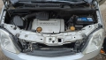 Opel Meriva 1.6i, снимка 13