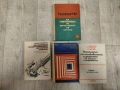 #Продавам #книги и #помагала за #електротехника , #електроника #металургия, снимка 10