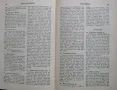 1001 illustrations for pulpit & platform Aquilla Webb 1930 , снимка 2
