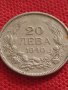 МОНЕТА 20 лева 1940г. ЦАРСТВО БЪЛГАРИЯ БОРИС трети ПЕРФЕКТНО СЪСТОЯНИЕ РЯДКА за КОЛЕКЦИОНЕРИ 32767, снимка 2