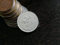 Mонета - Хърватска - 2 куни | 2011г., снимка 1 - Нумизматика и бонистика - 28844540