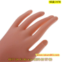 Изкуствена ръка за упражнение на маникюристи - КОД 3170, снимка 3