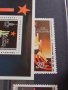 Пощенски марки чиста серия без печат Олимпиадата Москва поща Република Корея за КОЛЕКЦИЯ 38165, снимка 11