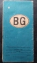 винтидж пътна карта на България 1980, снимка 2