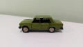 ВАЗ 2105 А39 1:43, снимка 2
