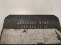 Модул врата за Mercedes Е Class 2088201326 w210, предна лява врата модул мерцедес е класа, снимка 3