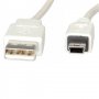 Кабел  USB2.0 A-Mini 5pin SS301023