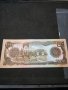 Банкнота Авганистан - 10469