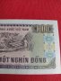 Колекционерска Банкнота ВИЕТНАМ 1000 донга 1998г. колекция 27449 , снимка 7