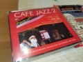 CAFE JAZZ 2-4CD ВНОС FRANCE-4 ДИСКА КОЛЕДНО ЗА 45ЛВ 1812252211, снимка 3