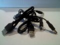 USB захранващ кабел