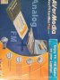 AverMedia за лаптоп с XP, снимка 2