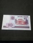 Банкнота Беларус - 11408, снимка 2