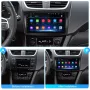 Мултимедия, за  Suzuki Swift 4, 2011-2017, Навигация, с Android, плеър, двоен дин, плеър, 2DIN Swift, снимка 6
