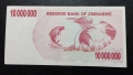 10 000 000 долара Зимбабве , снимка 2
